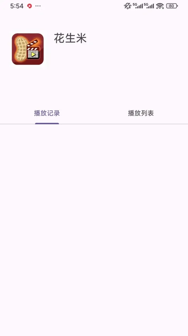 ��������Ƶ�ļ�������