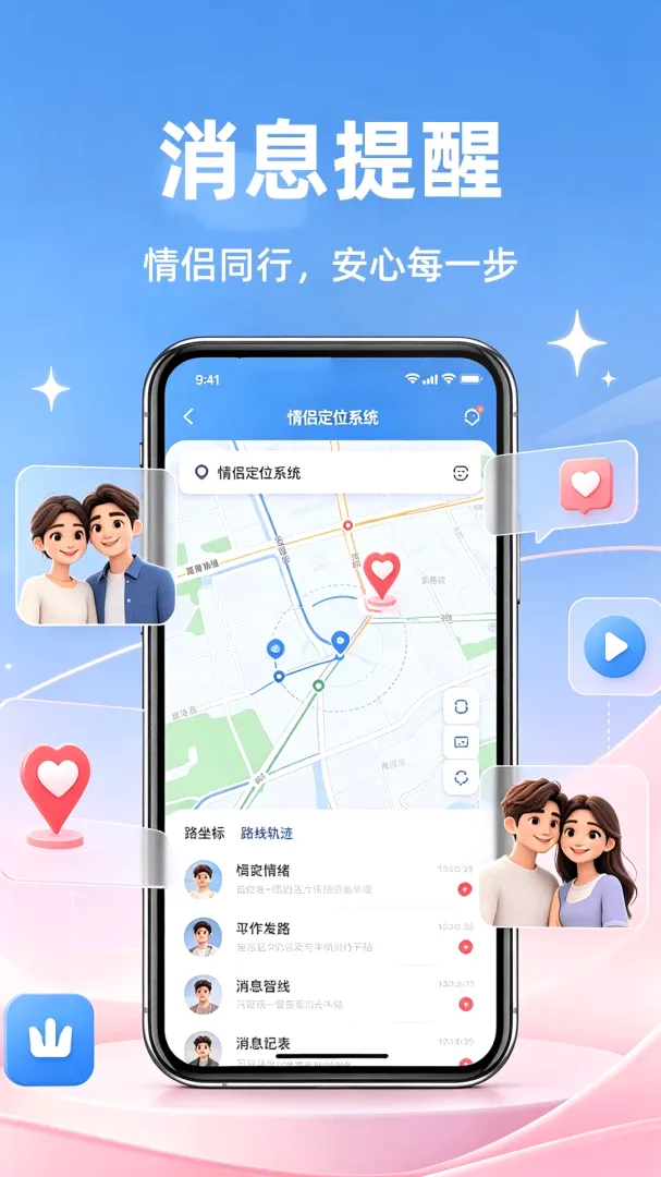 幂果优选 幂果优选