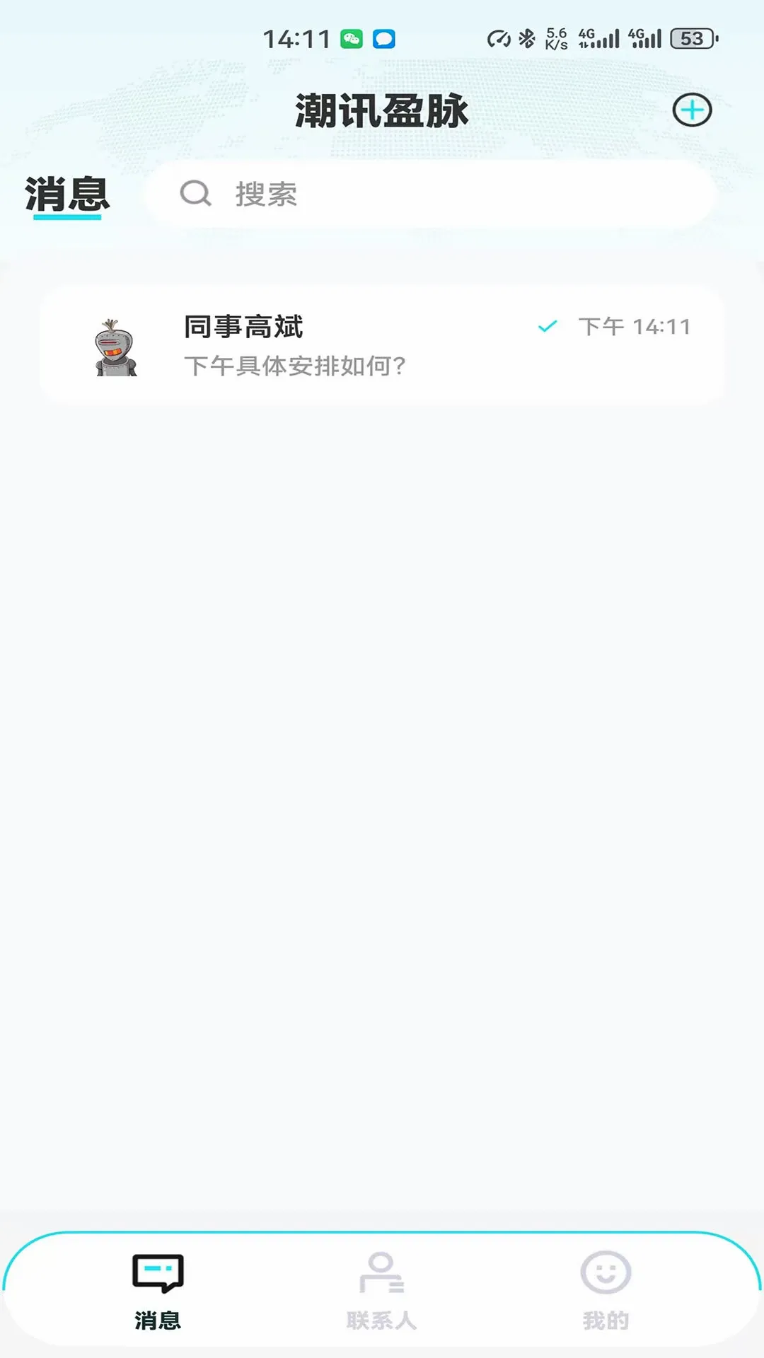 ��Ѷӯ������