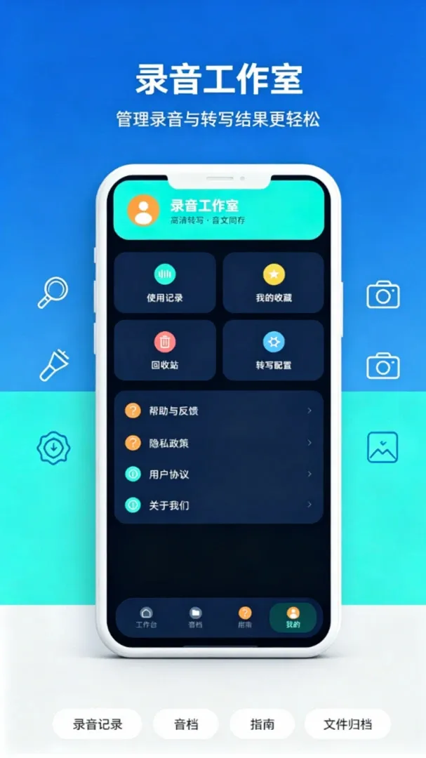 ¼������תд����¼����