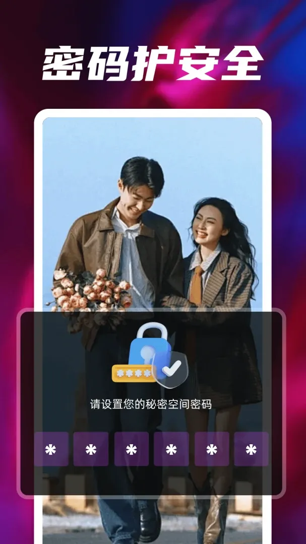 全免私人专享高清播放器 全免私人专享高清播放器