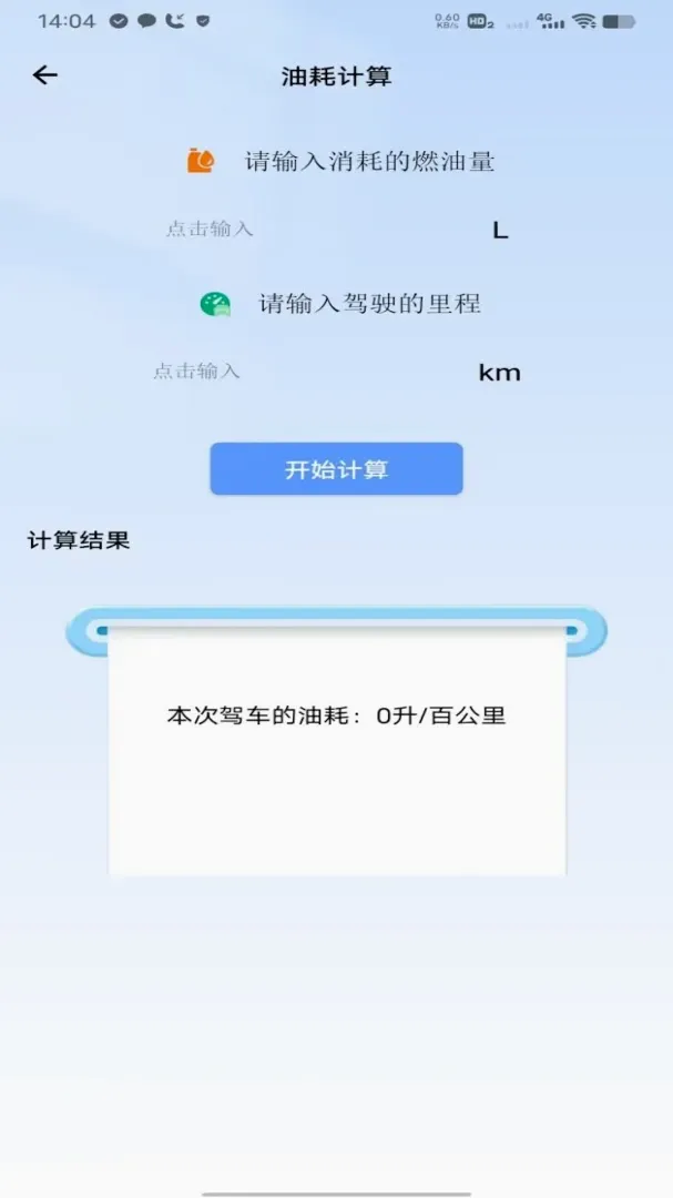 �θ�˳�糵����