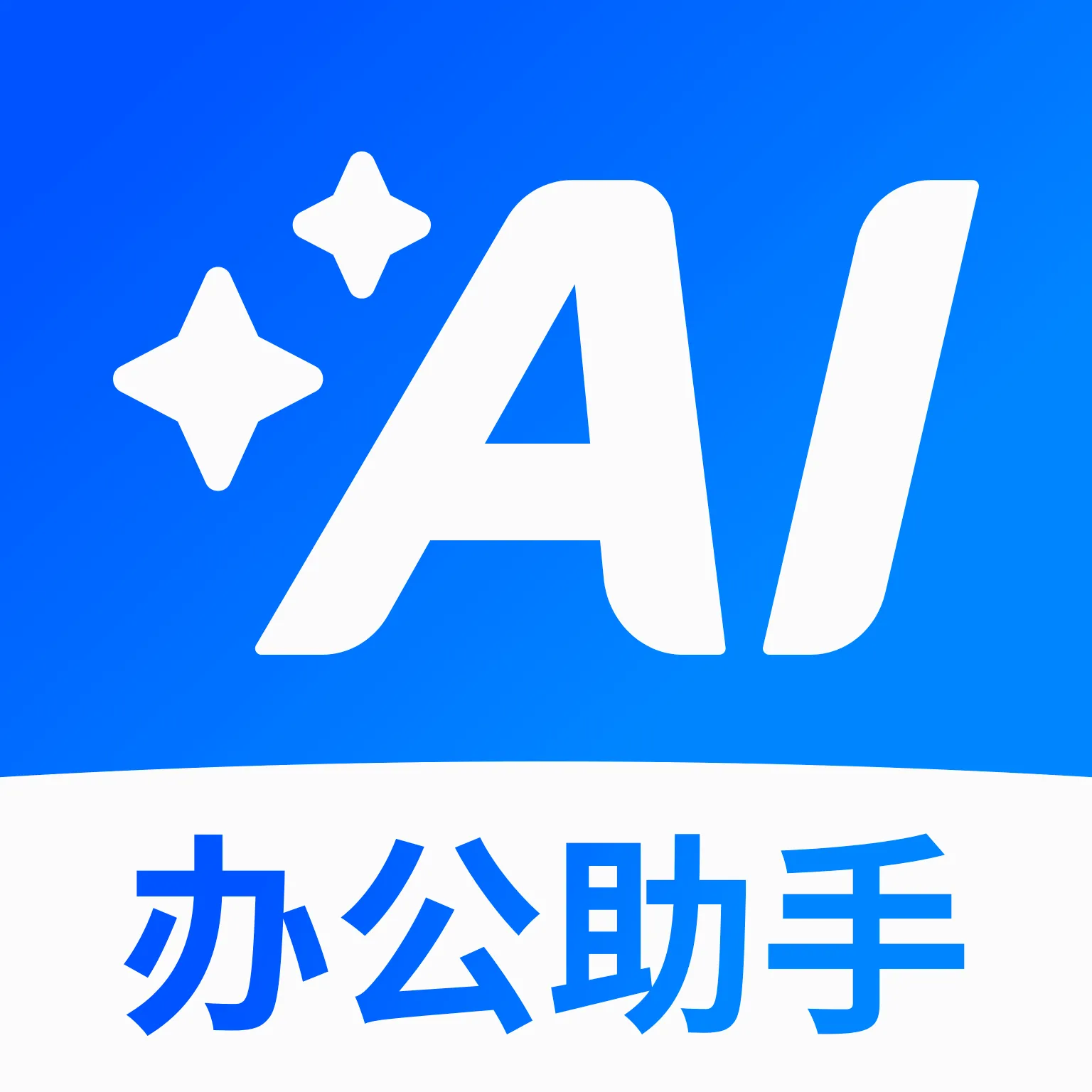 DeepAI�칫����
