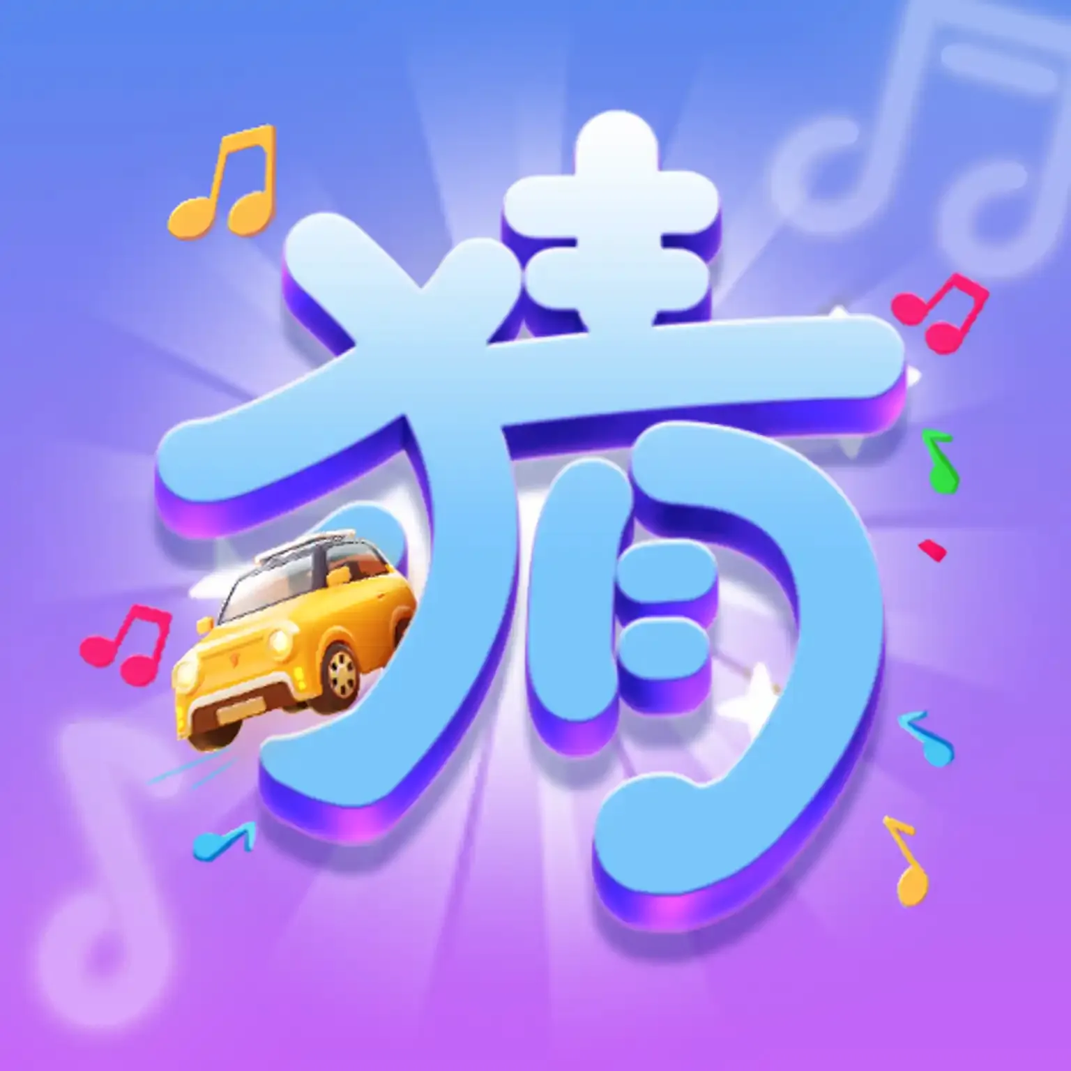 ���½���APP