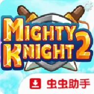 ������ʿ2 Flash��ֲ��