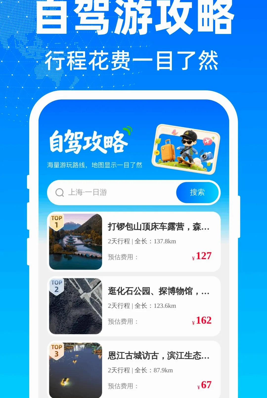 ���м�����ѵ�������