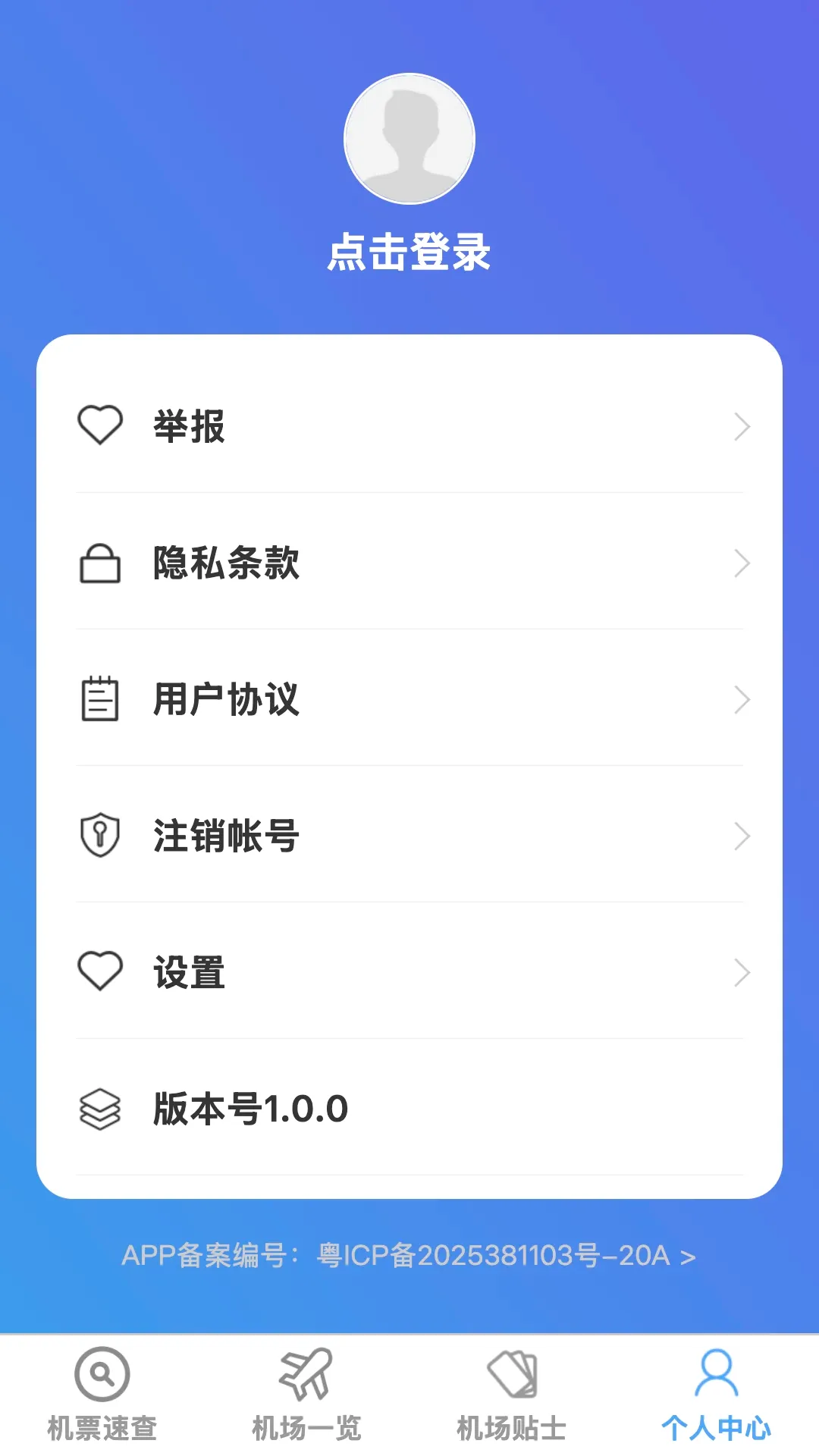 ��;ʵʱ·����ͼ����