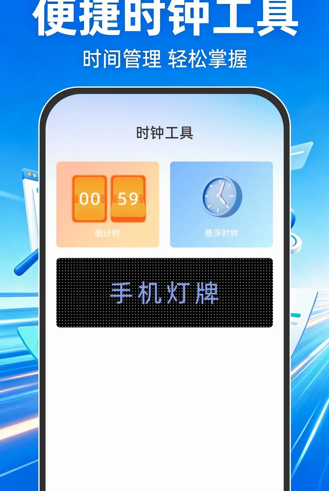 Goude浏览器 Goude浏览器