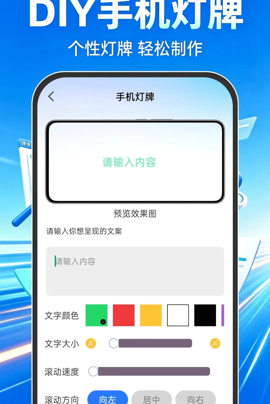 Goude浏览器 Goude浏览器