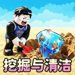 �޾��ھ�С��Ϸ