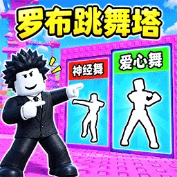 �޲���ѹ������Ϸ