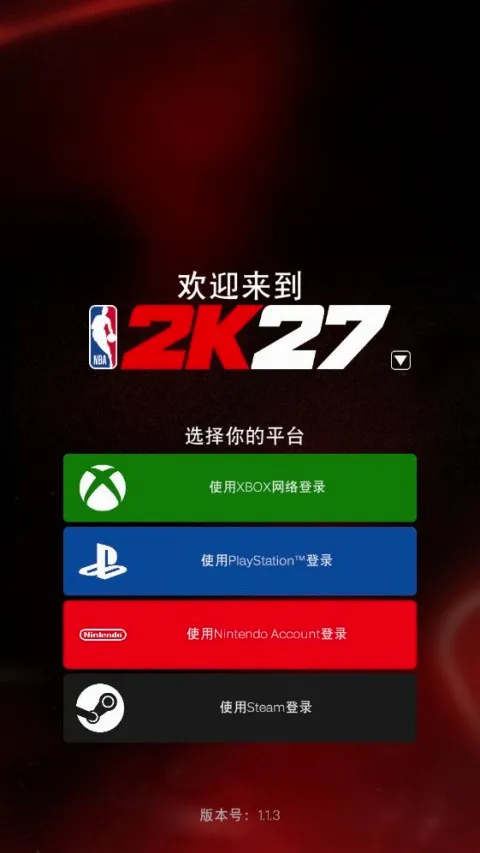 NBA2KHQ
