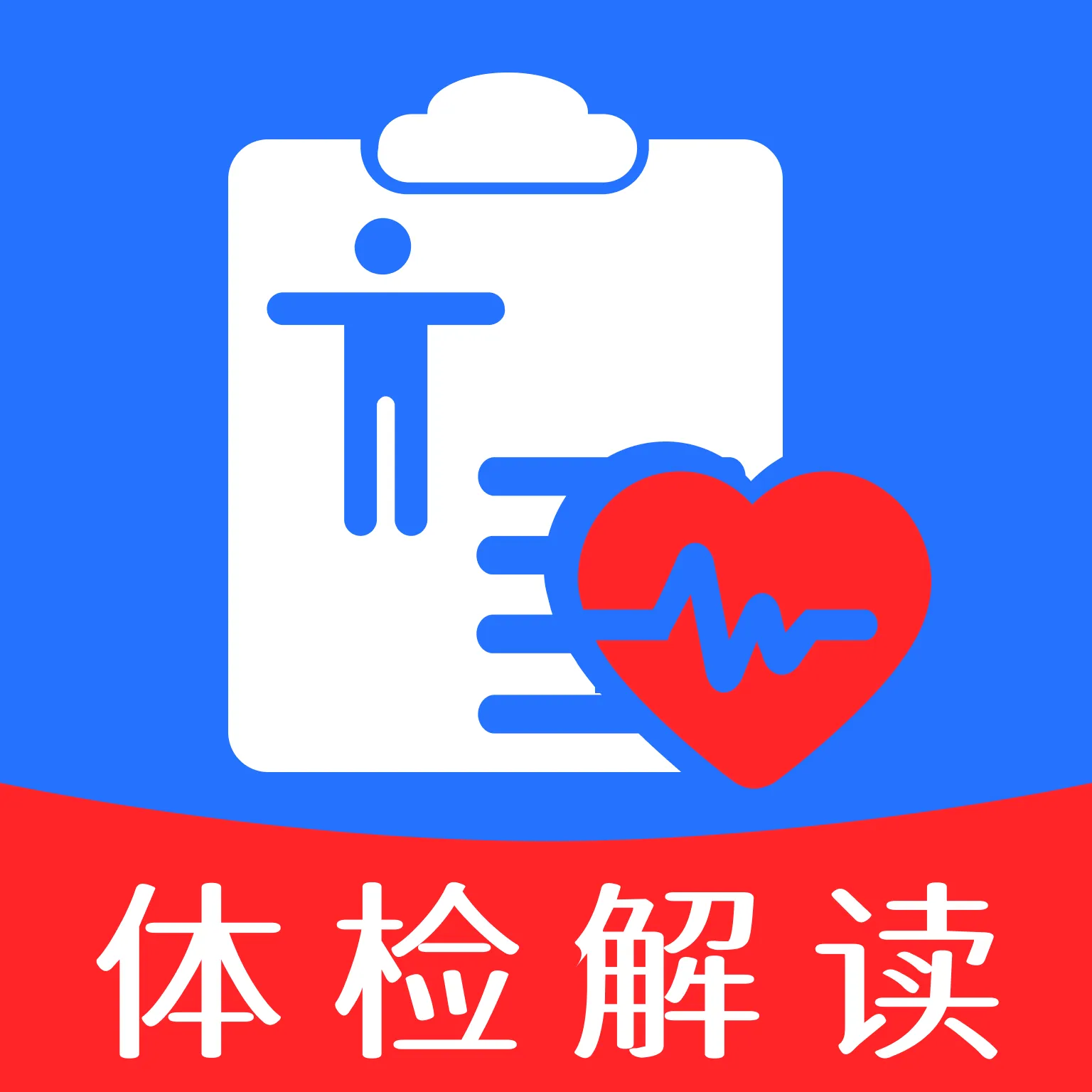 ��챨����ѿ�