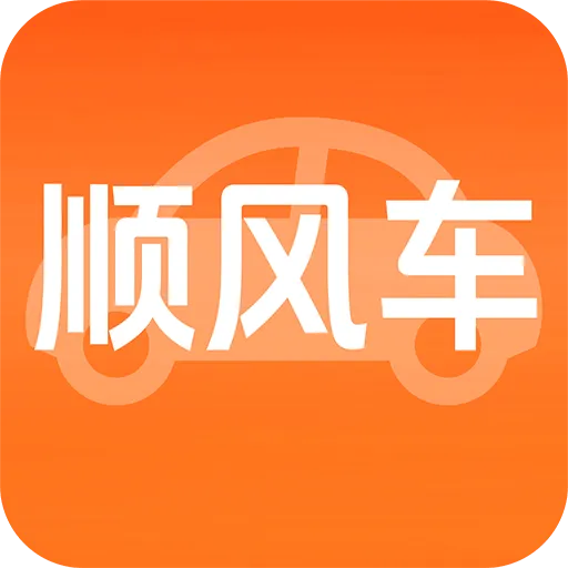 ����˳�糵��