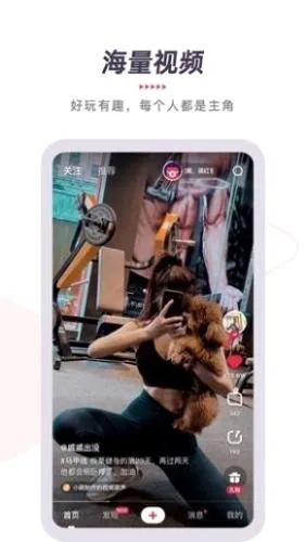 ytbapp ytbapp