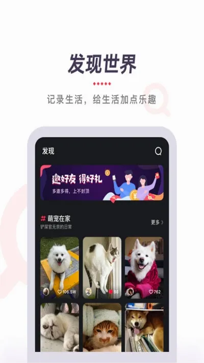 ytbapp ytbapp