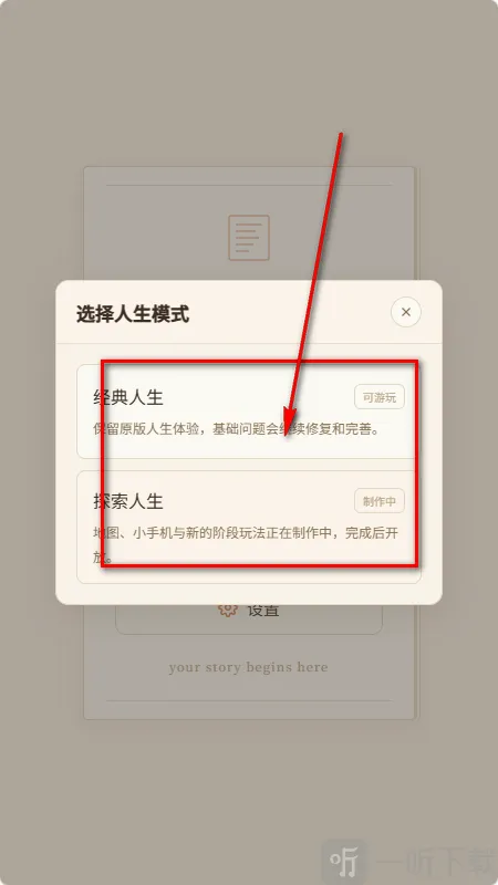 兔兔AI 兔兔AI
