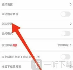 JMconm版 JMconm版