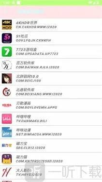 小格弱网 小格弱网