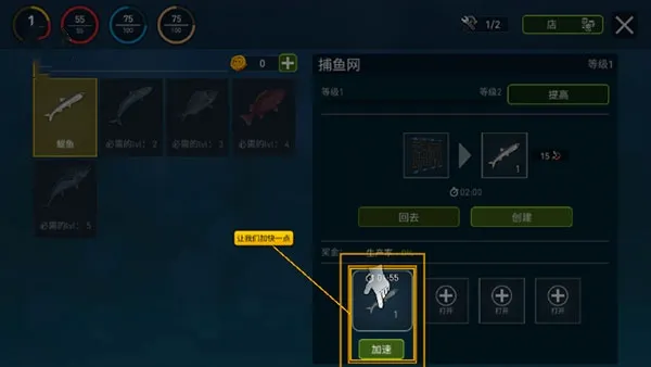 海洋游牧者 海洋游牧者