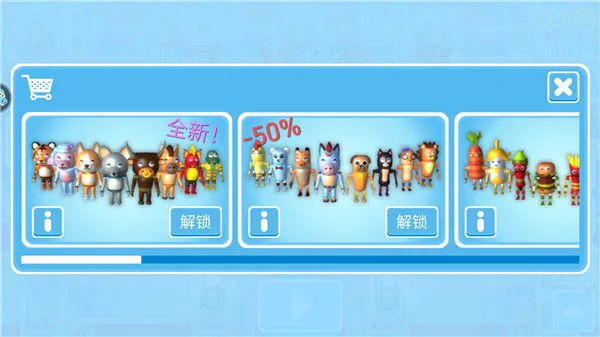 �Ƕ����ռ���̭��bilibili