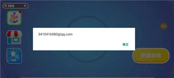 �Ƕ����ռ���̭��bilibili