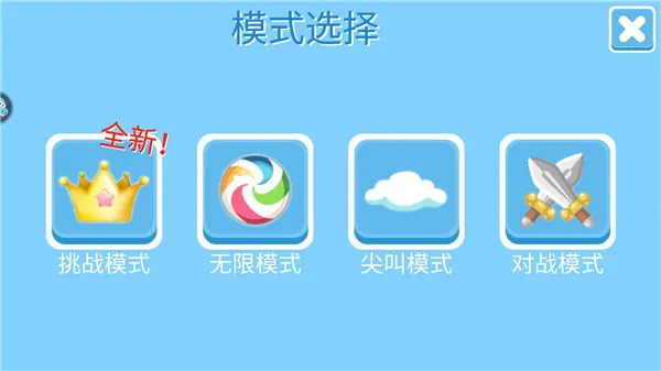 �Ƕ����ռ���̭��bilibili