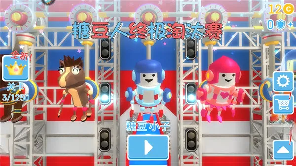 �Ƕ����ռ���̭��bilibili