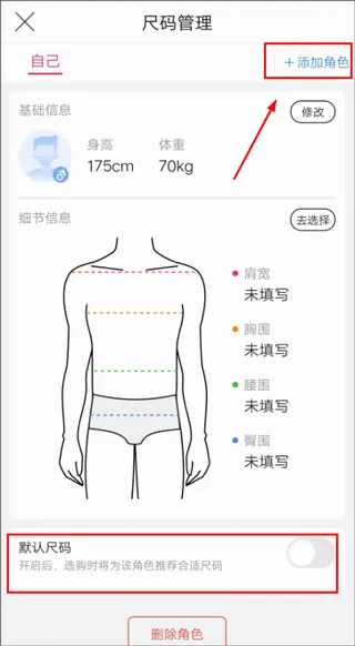 唯品会旗舰店 唯品会旗舰店