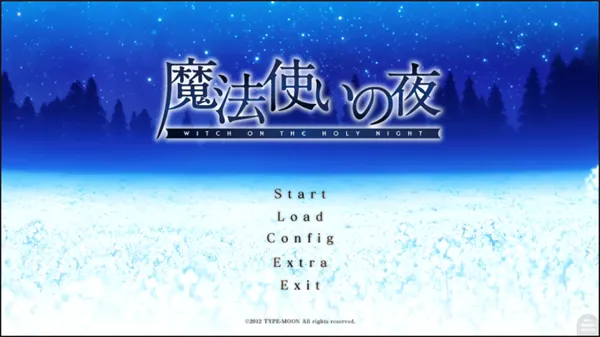 魔法使之夜直装版 魔法使之夜直装版