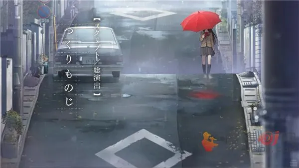 魔法使之夜直装版
