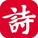 ʫ���ᰮ���߼��v3.2.2 ��׿��