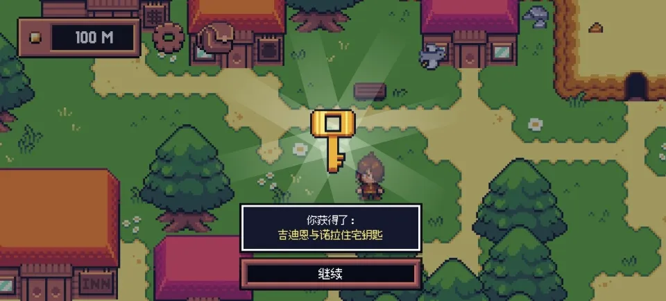 贪婪地精 贪婪地精