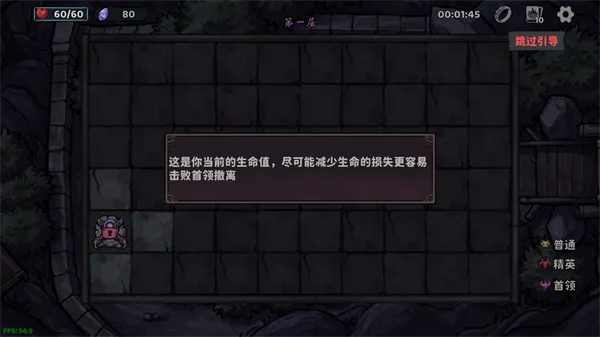 我在地府修仙正常版 我在地府修仙正常版