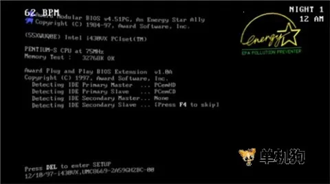 雨果餐厅的五夜后宫(恐怖冒险游戏)