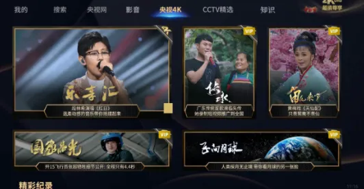 盗贼大师2026下载安装