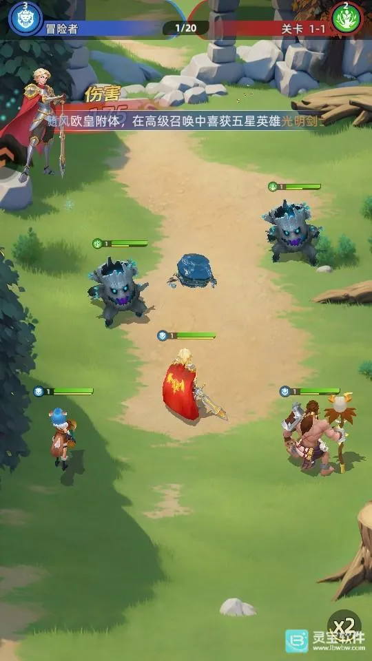 神召大陆(放置卡牌手游)