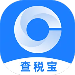 ��˰��2026�ٷ�����