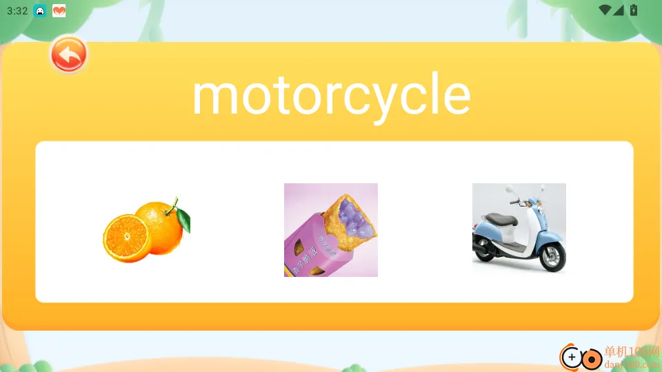 宝宝爱学单词(儿童英语学习软件)