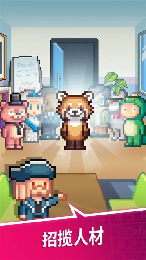 点点亿万富翁不减反增