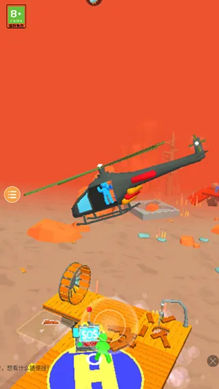 木筏丧尸2026下载安装