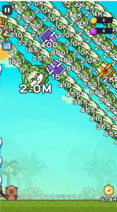 僵尸亮了破解版