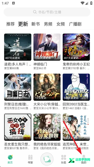 С������ƻ����