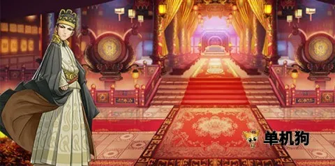 剑侠传奇安卓版手机版