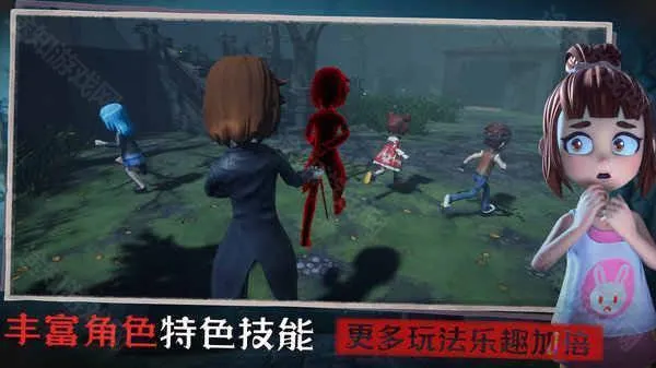 恐怖躲猫猫3最新手机版