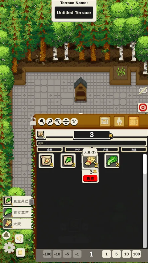 放置农场(农场经营游戏)