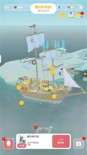 企鹅岛安卓版手机版