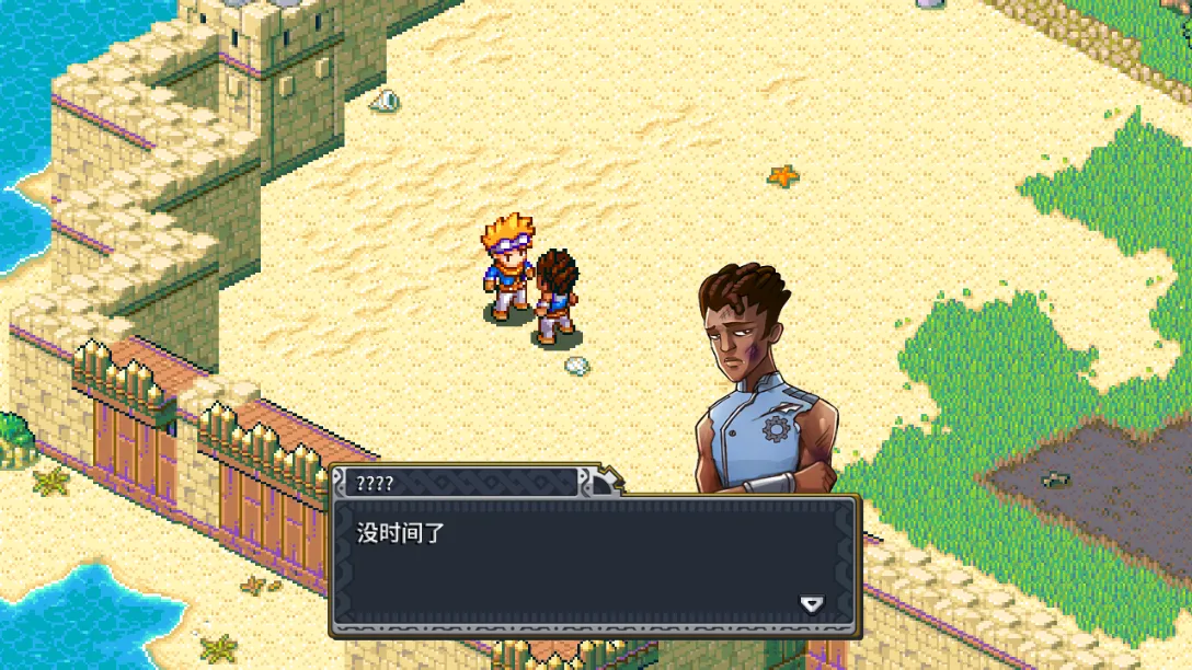 洛克的任务安卓