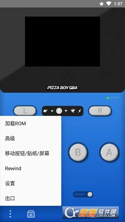 Pizza Boy GBA Pro最新手机版