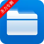 电视文件管理器(电视文件管理软件)